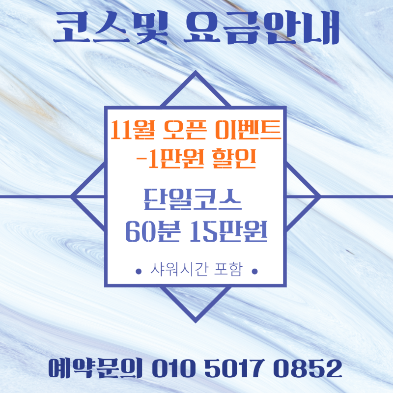 간판3.png