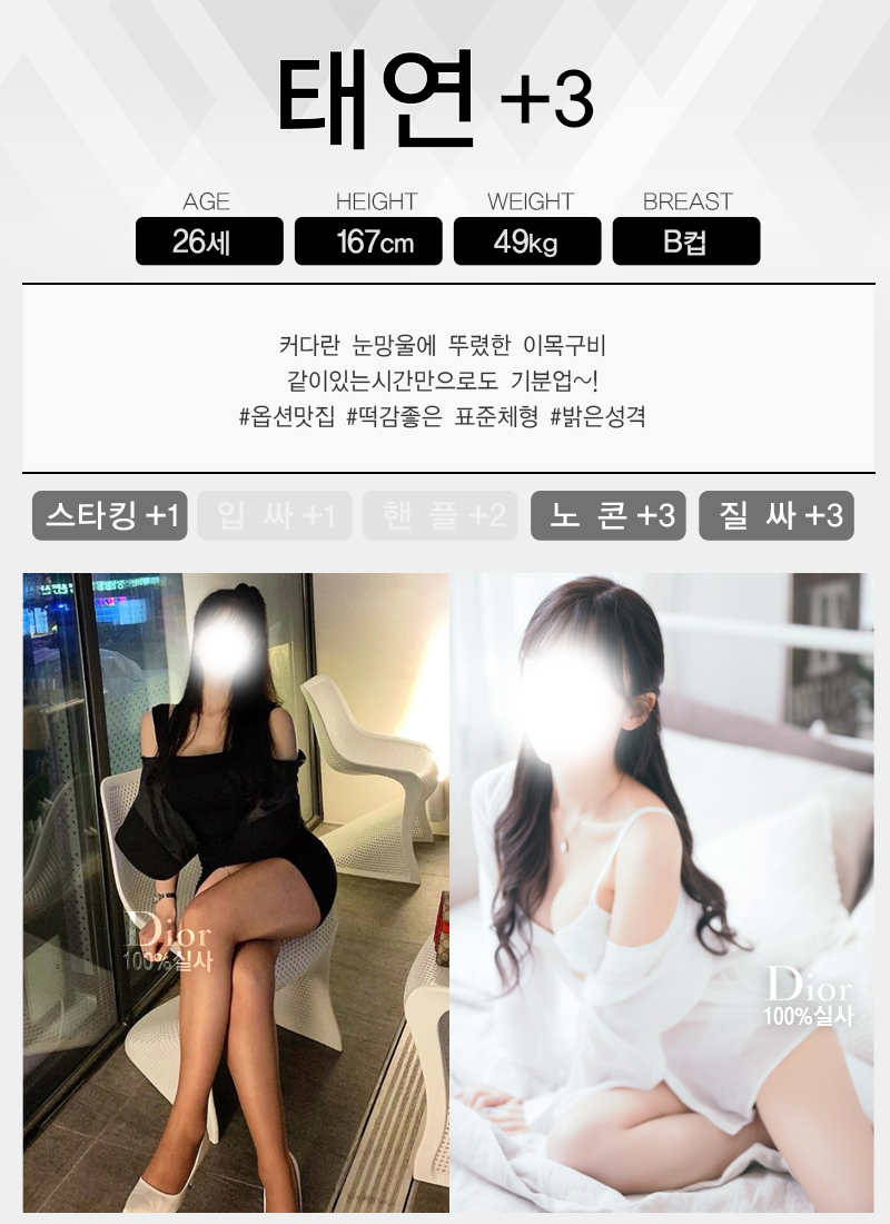 태연1.png