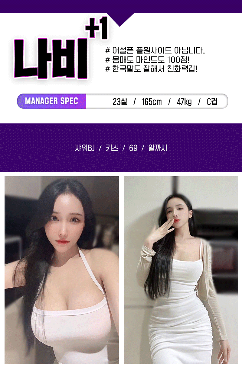 나비.gif