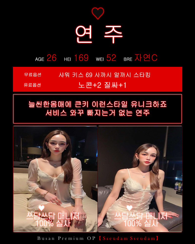 64연주.jpg