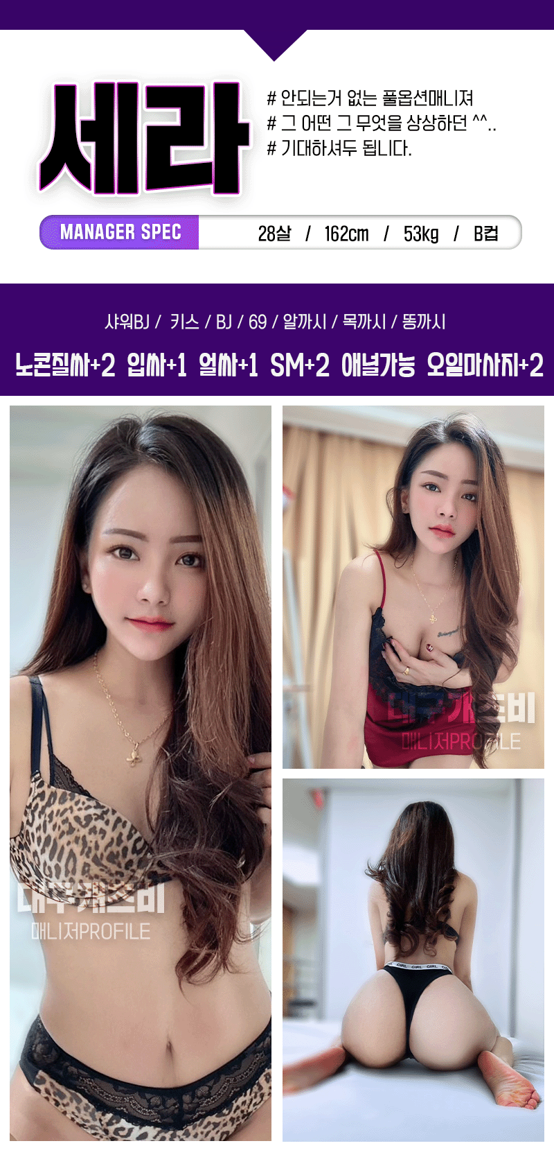 세라11.gif