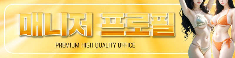 06_mtop.jpg