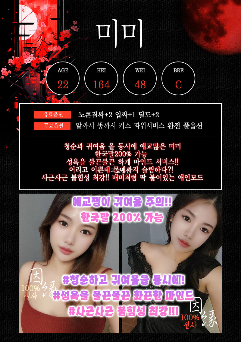 미미.jpg