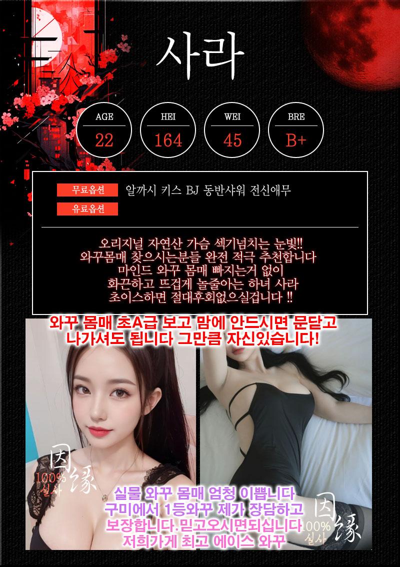 사라.jpg