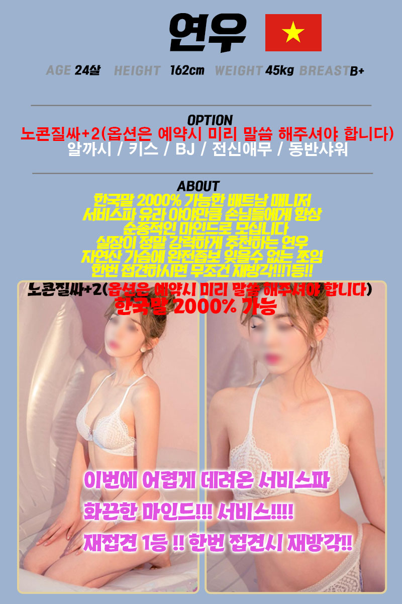 연우.jpg