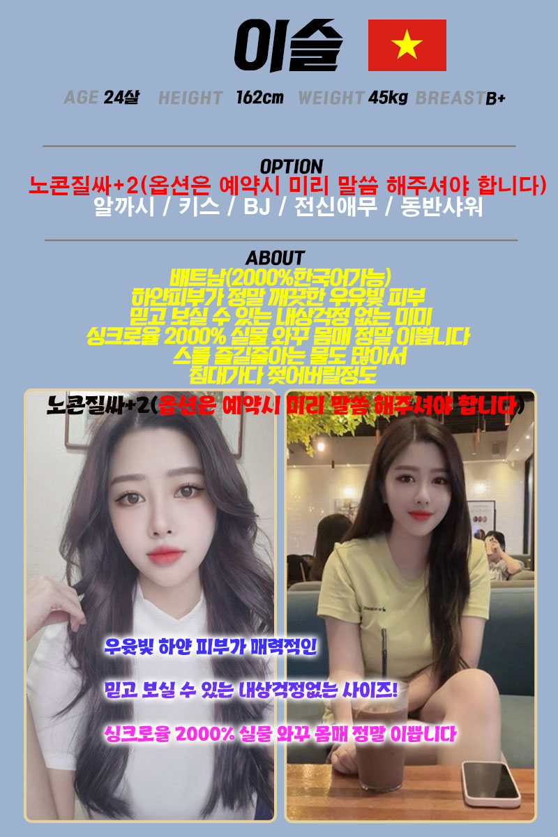 이슬.jpg
