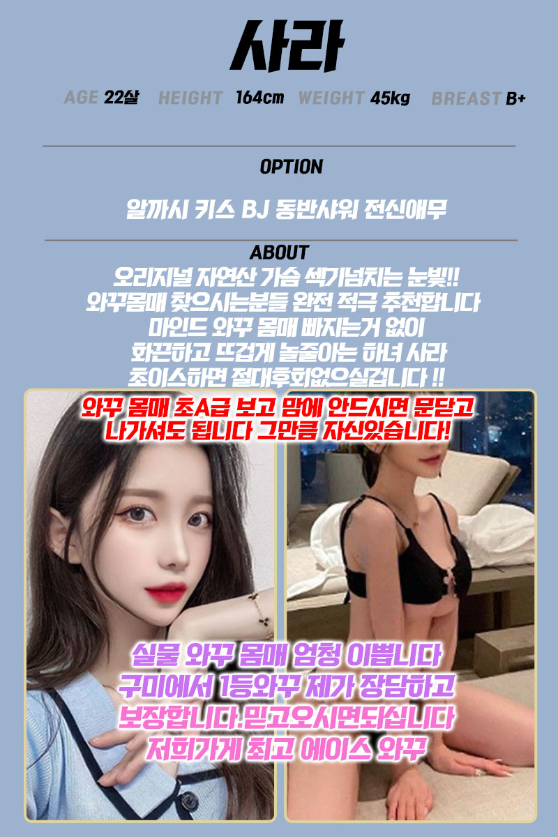 사라.jpg