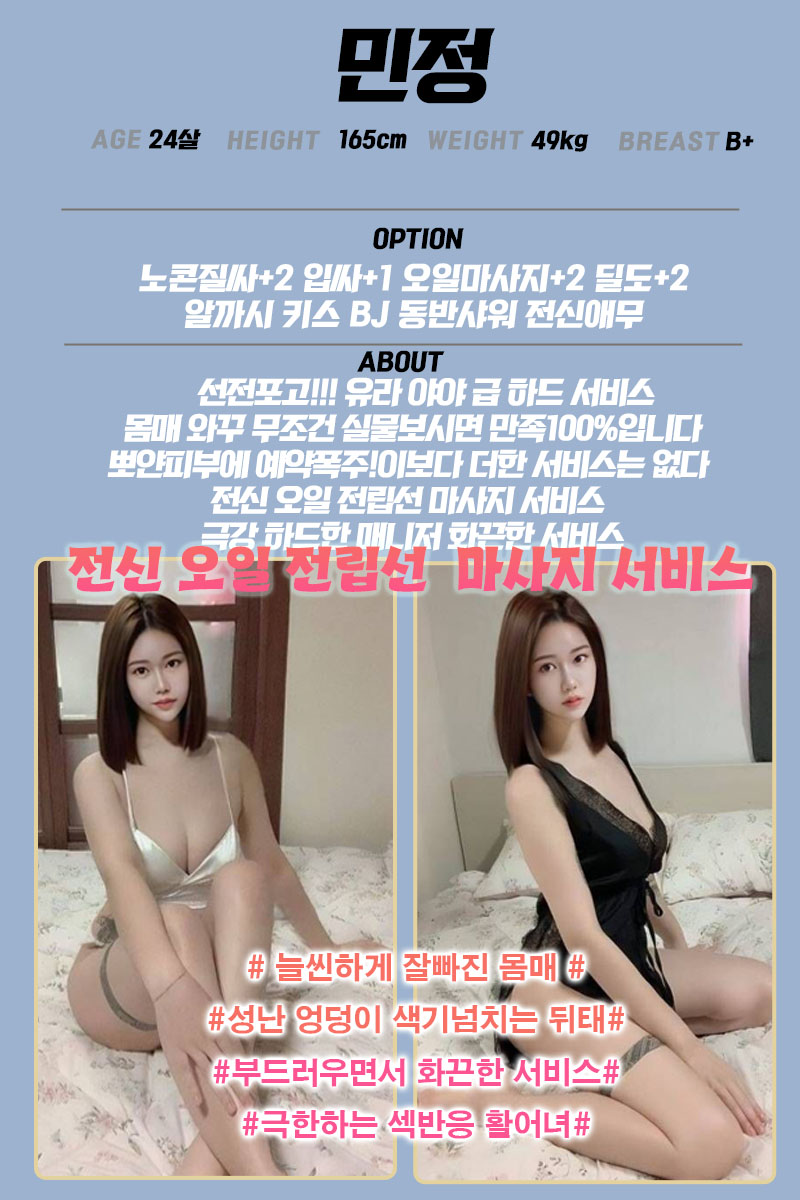민정.jpg