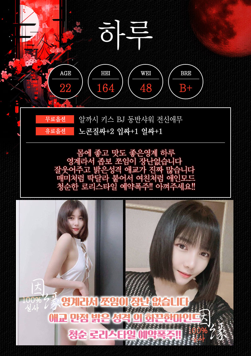 하루222222222222222.jpg
