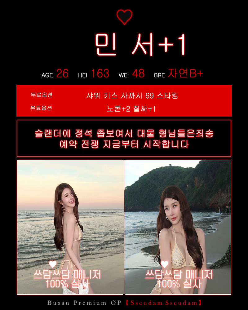 64민서.jpg