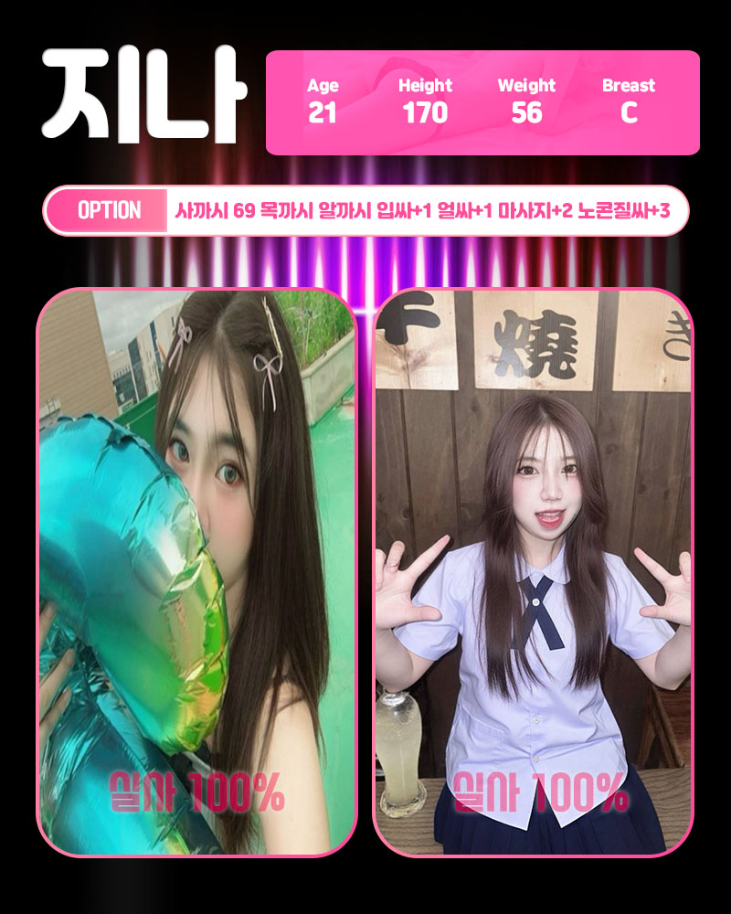 지나1.jpg