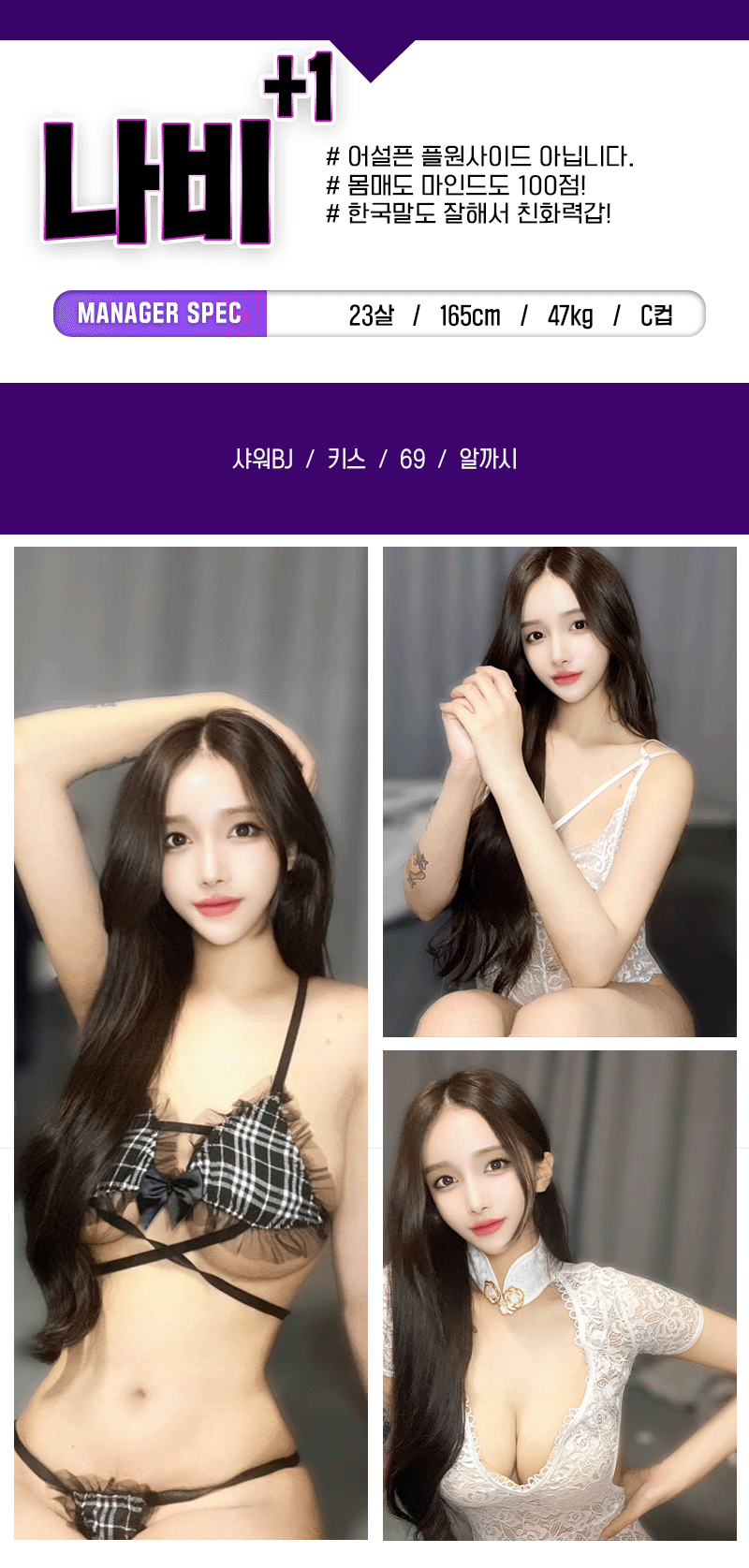 나비12.gif