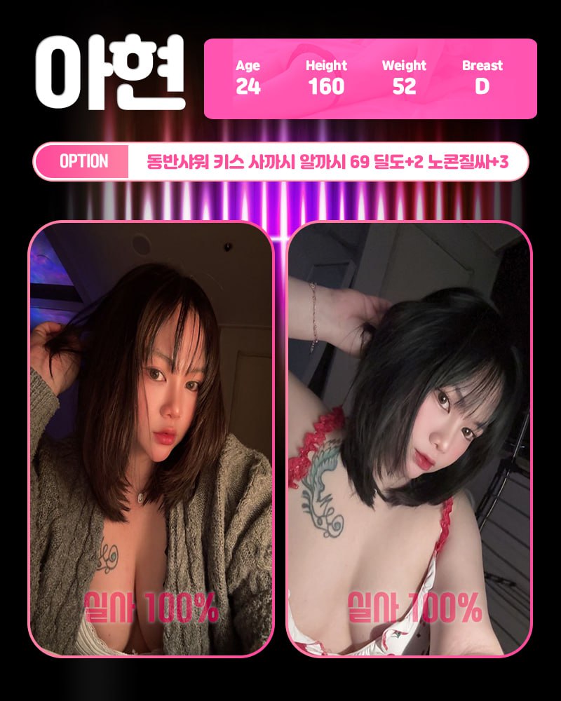 아현.jpg