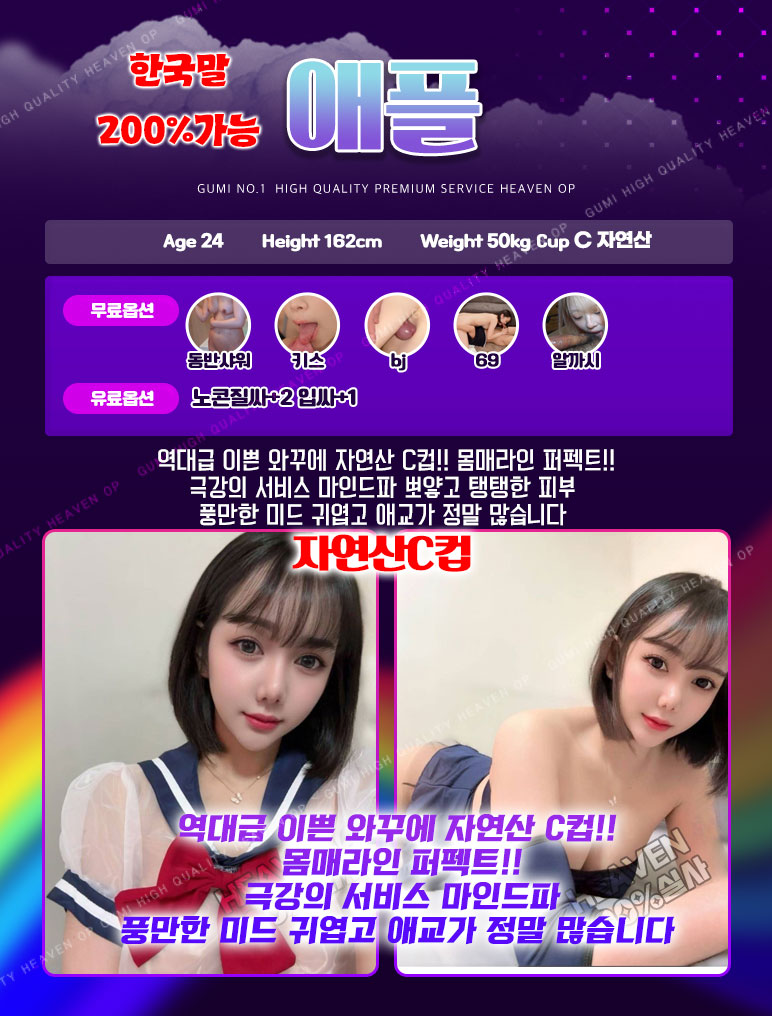 애플.jpg