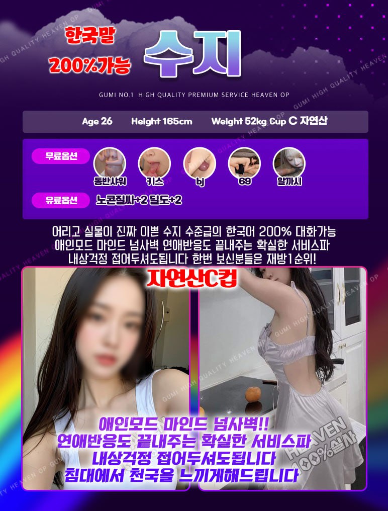 수지 222222222222222.jpg