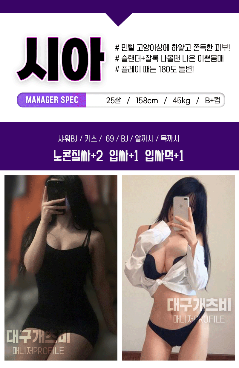 시아33.gif