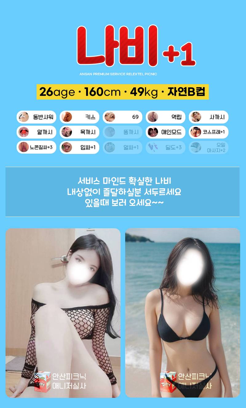 나비3.jpg