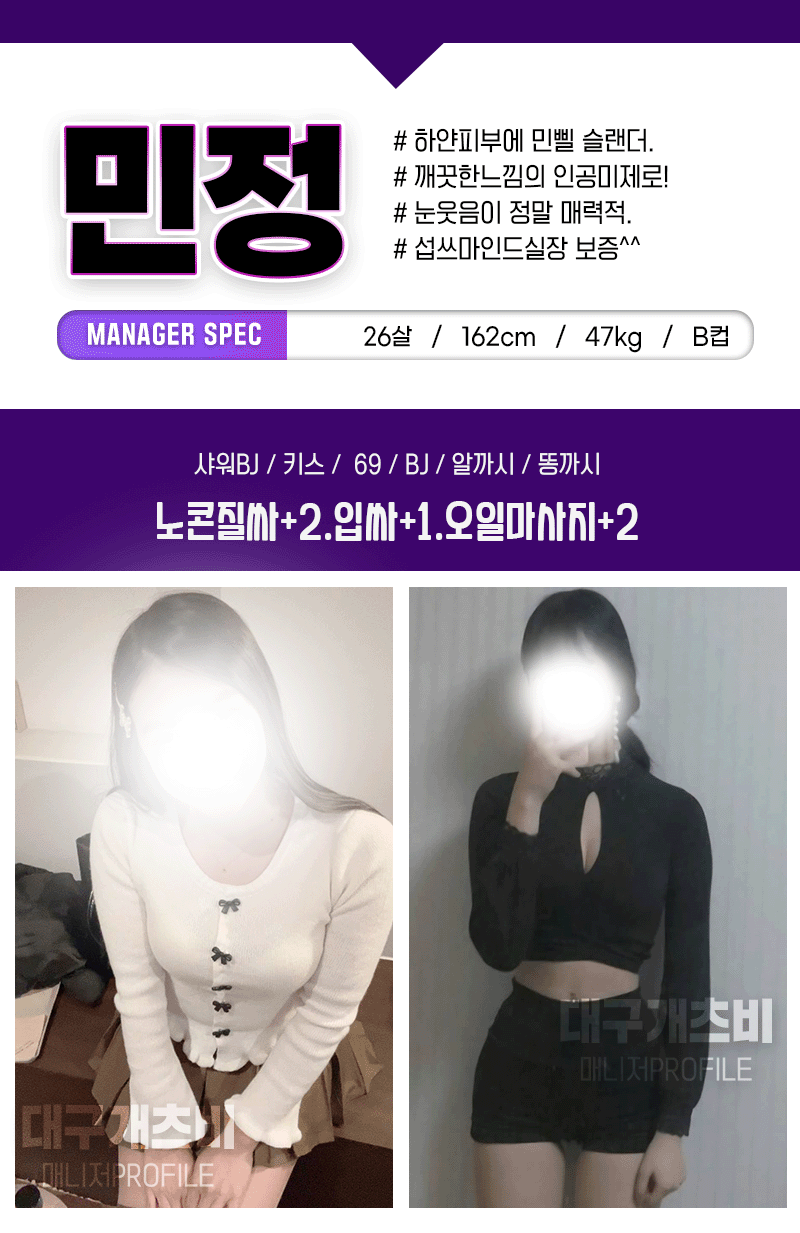 민정.gif