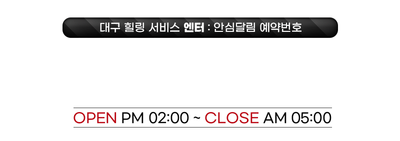 변경1번호.gif