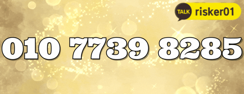 1754439600573.gif