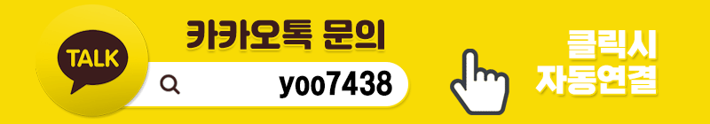 ㄱ카톡.gif