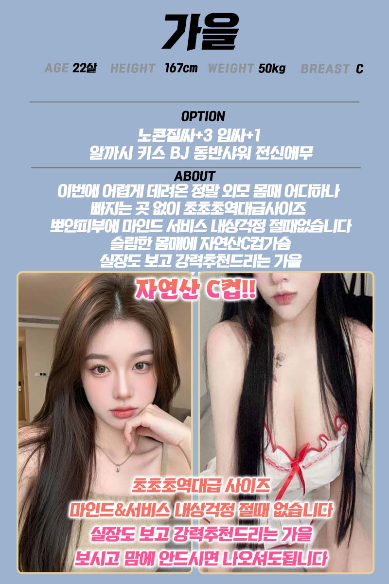 가을.jpg