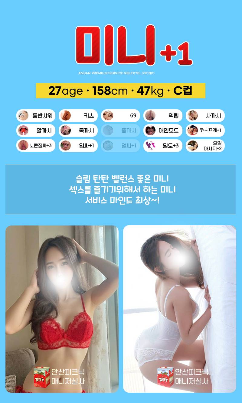 미니2.jpg