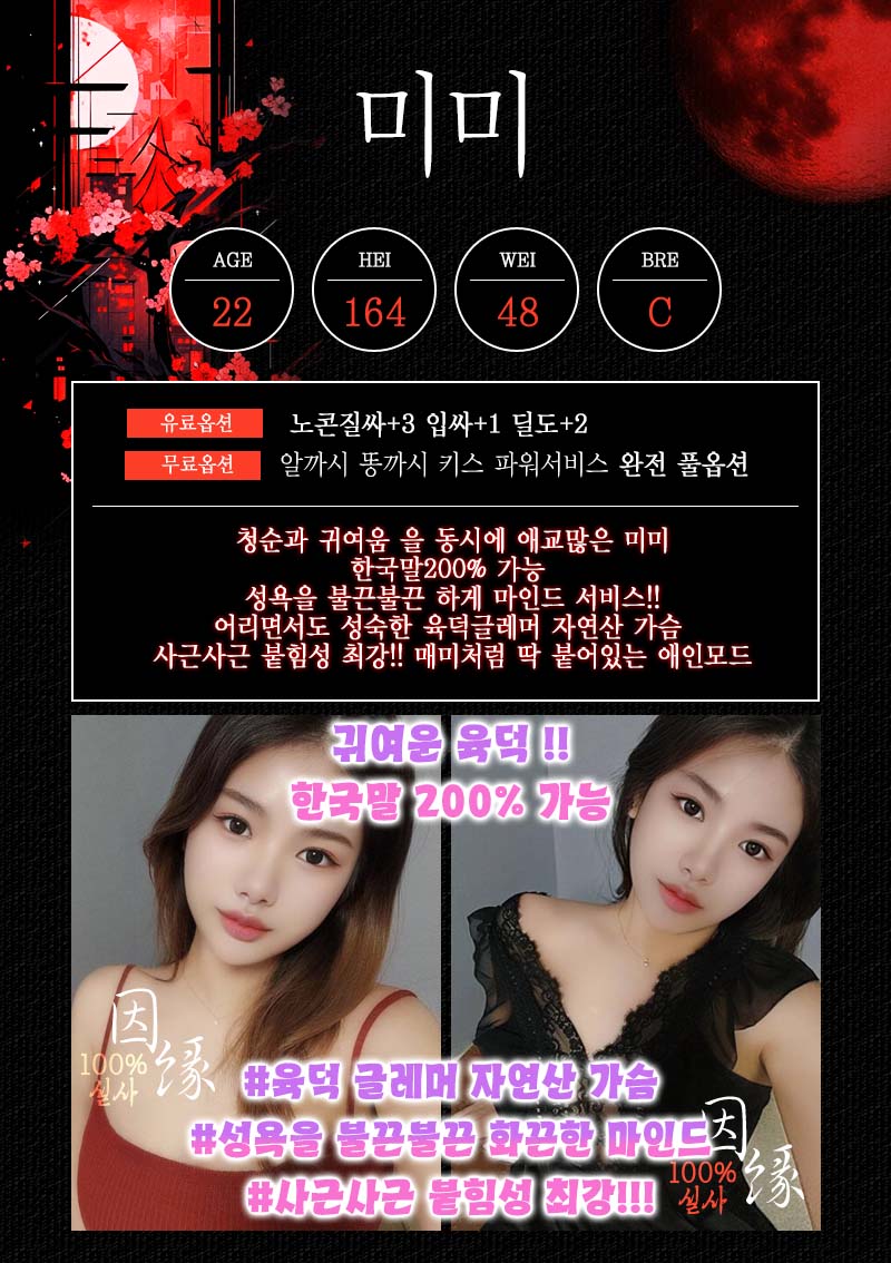 미미.jpg