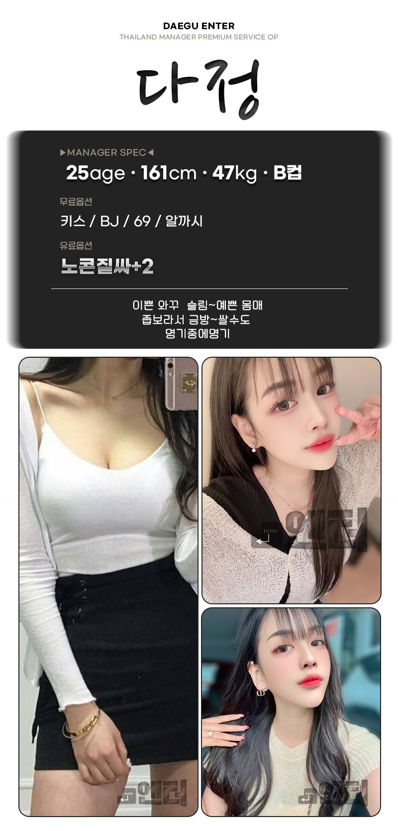 다정.jpg