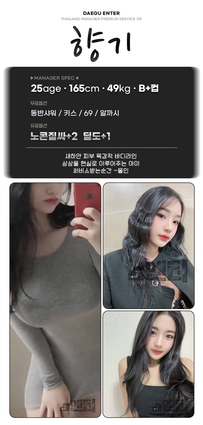 향기.jpg