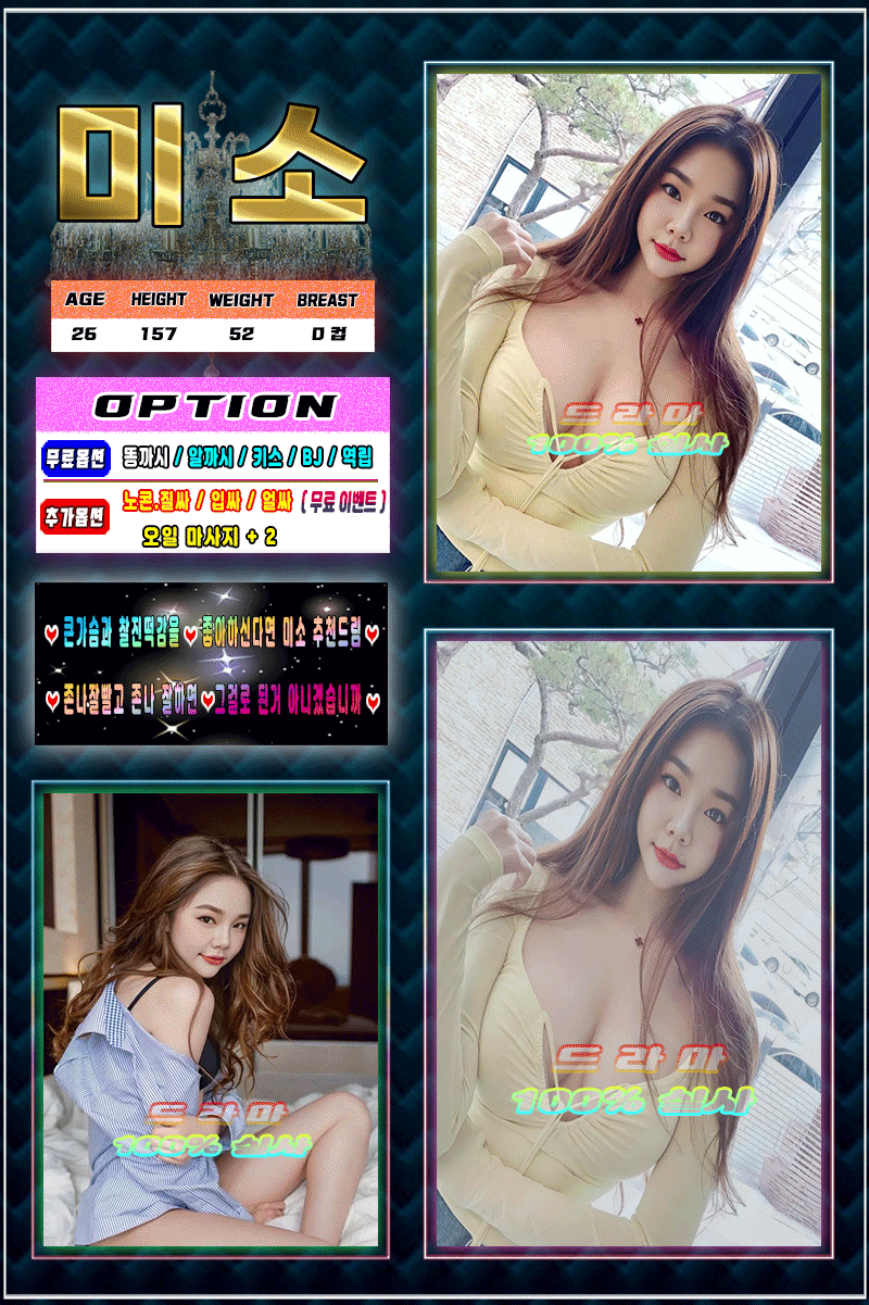 미소.gif