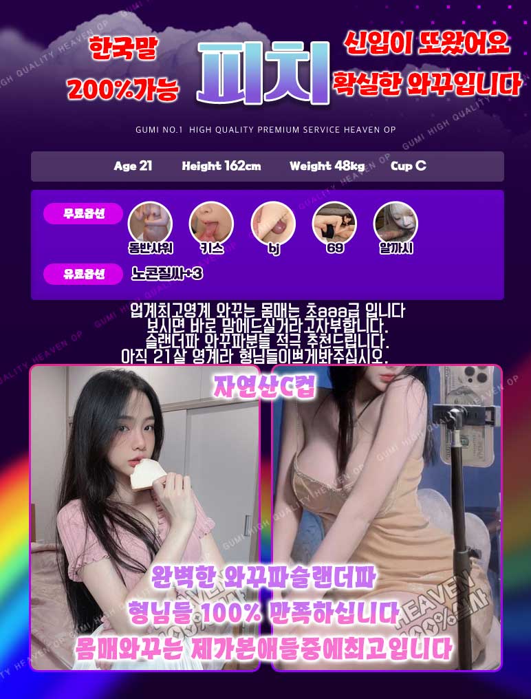 ㄴㅋ3피치.jpg