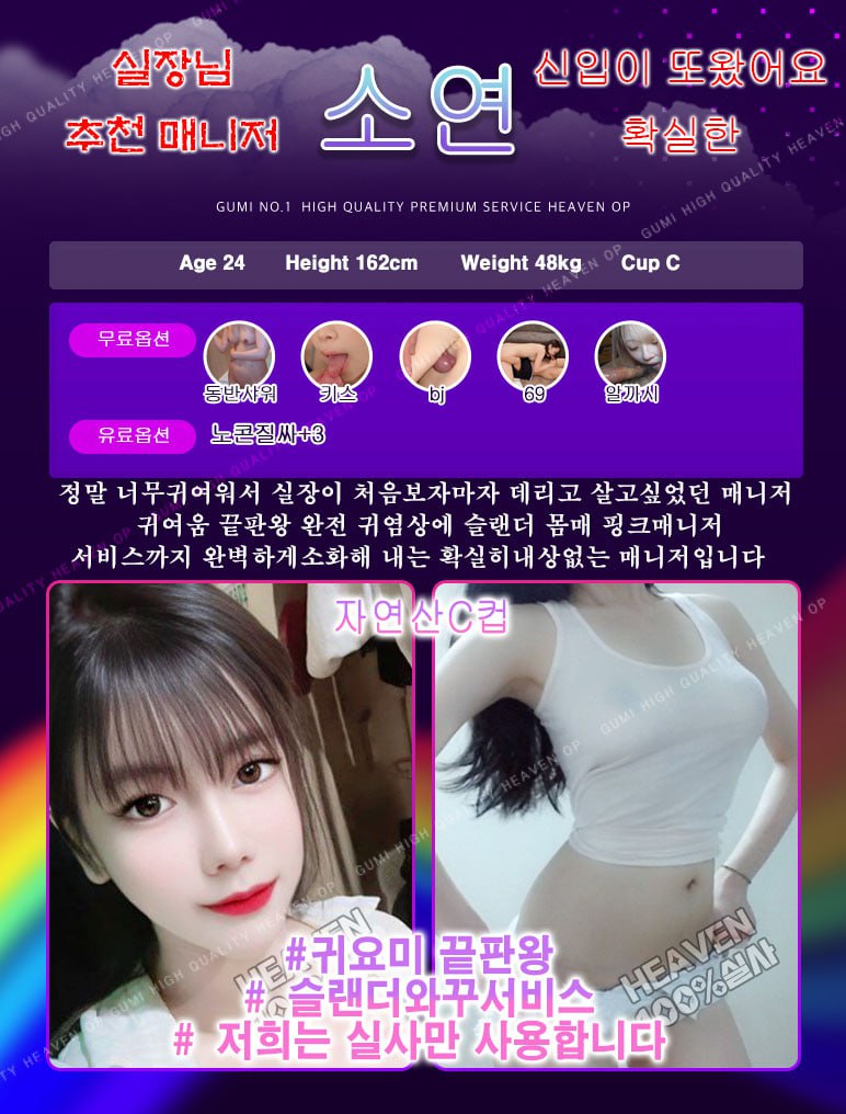 소연.jpg