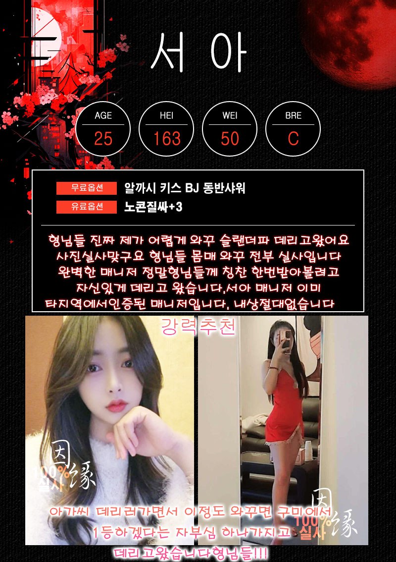 서아 (2).jpg