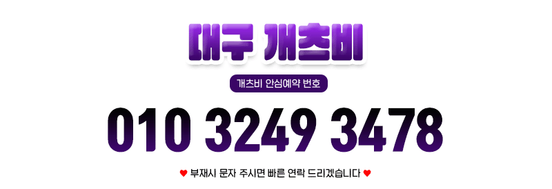 퍼스트.gif