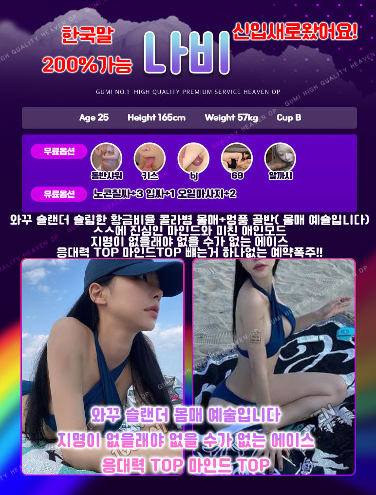 나비.jpg