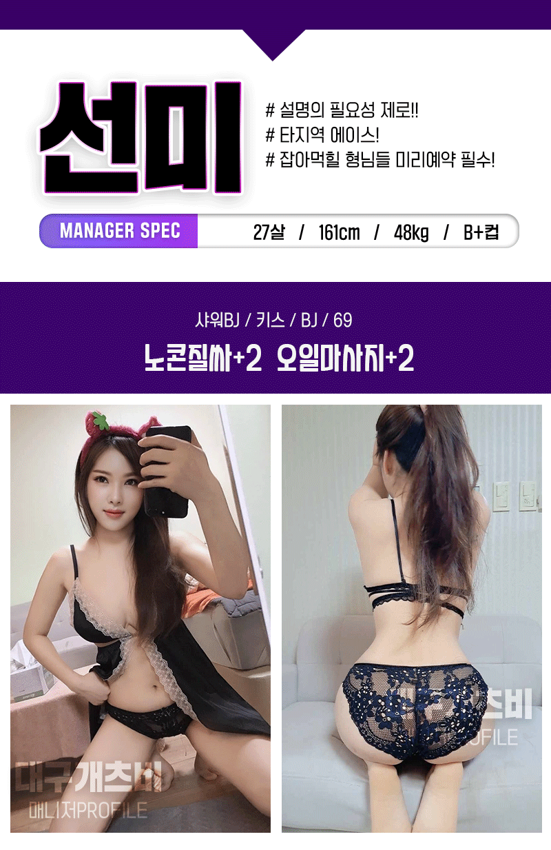 77.gif