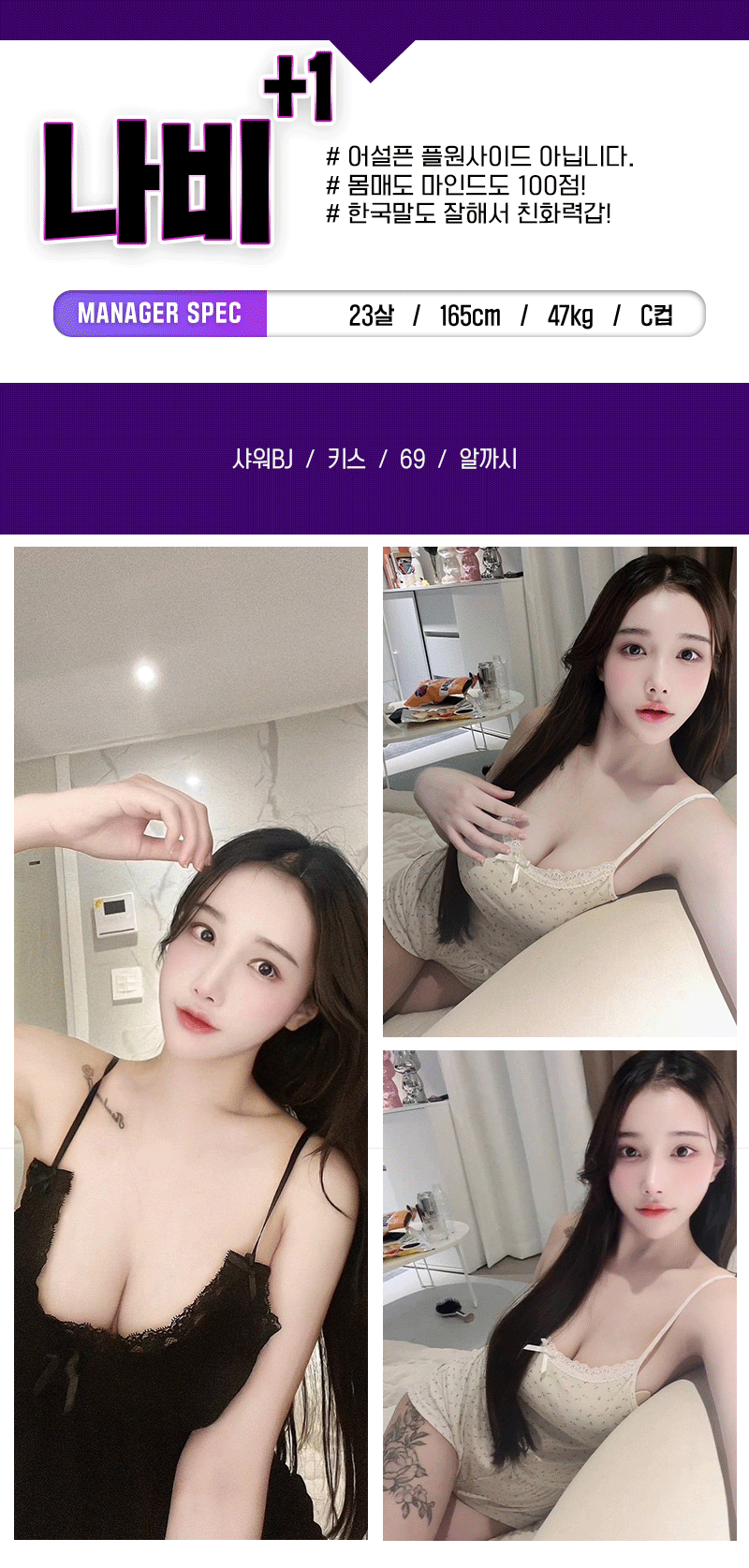 나비0320.gif