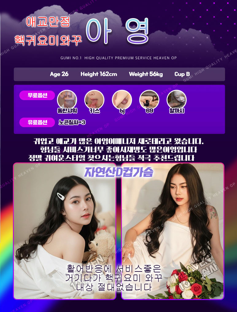 아영.jpg