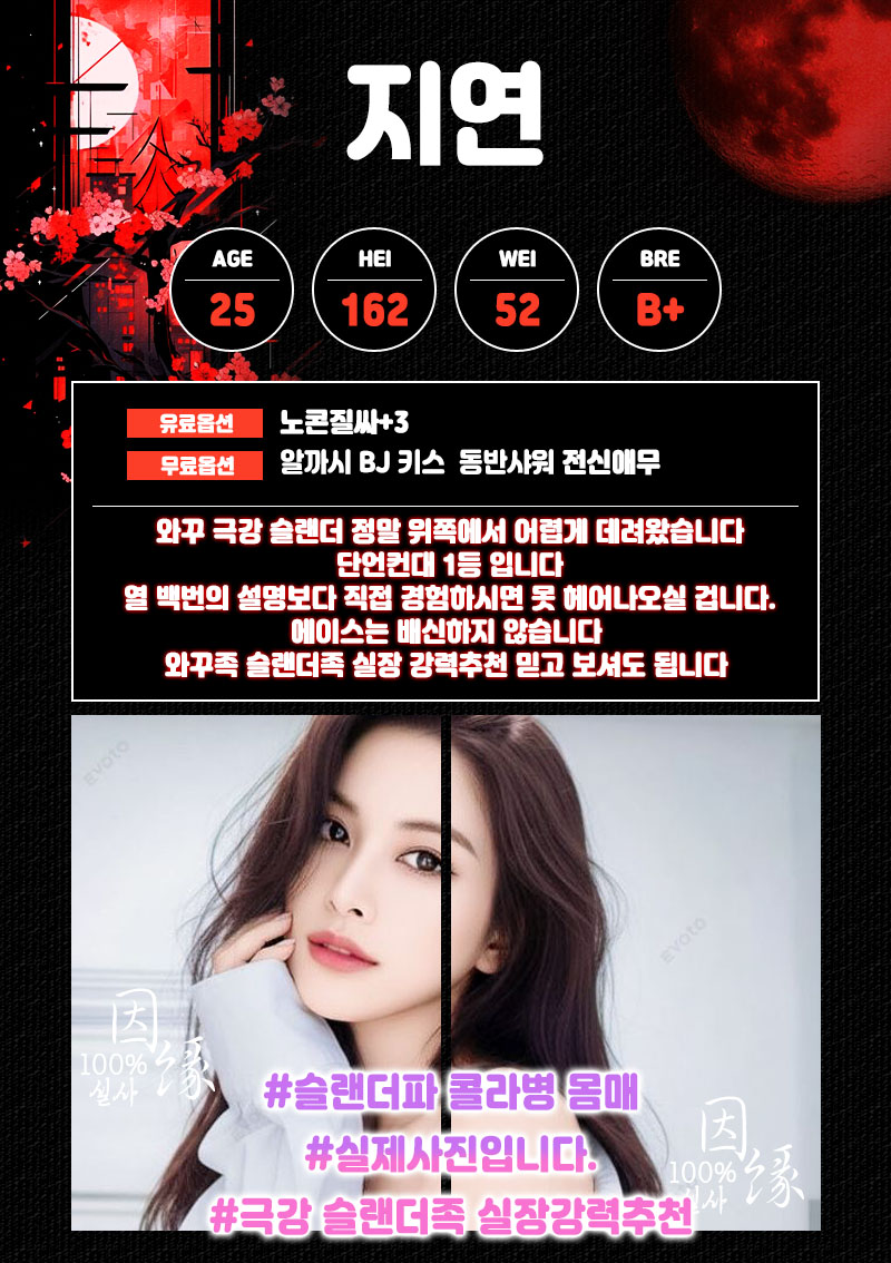 지연.jpg